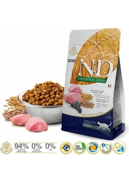 Düşük Tahıllı Kuzu Etli ve Yaban Mersinli Yetişkin Kedi Maması 1.5 kg