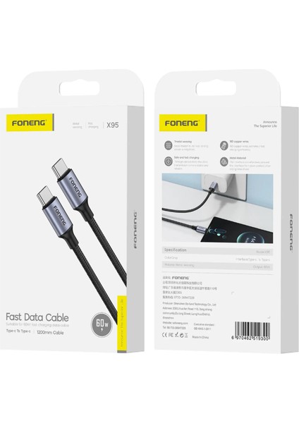 Metal Başlık Örgülü Kablo Type-C Type-C X95 1.2m Metal Head Braıded Cable (60W / PD20W)