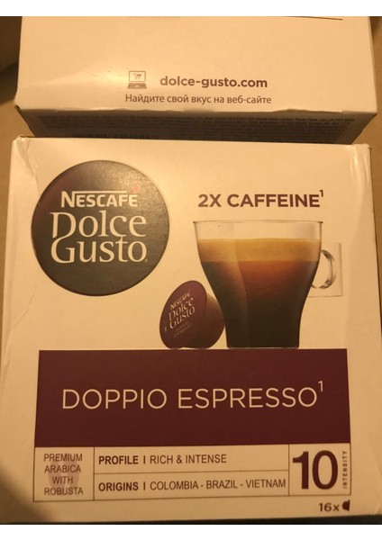 Dolce Gusto Doppio Espresso Extra Cafein 16 Kapsül Kahve