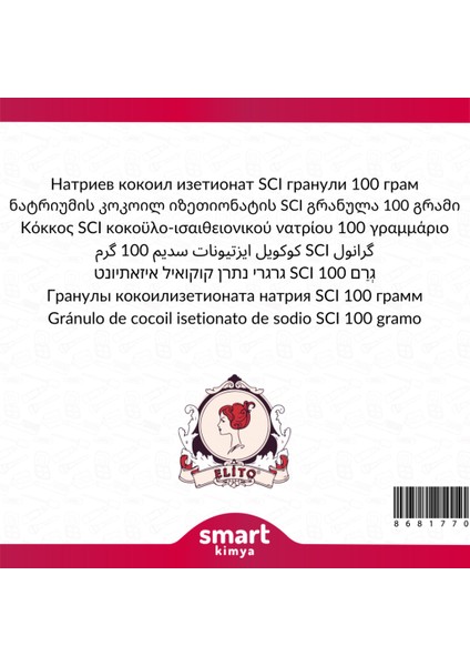 Sodyum Kokoil Izetionat Scı Granül 100 G