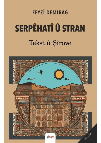 Serpehati Ü Stran - Feyzi Demirağ