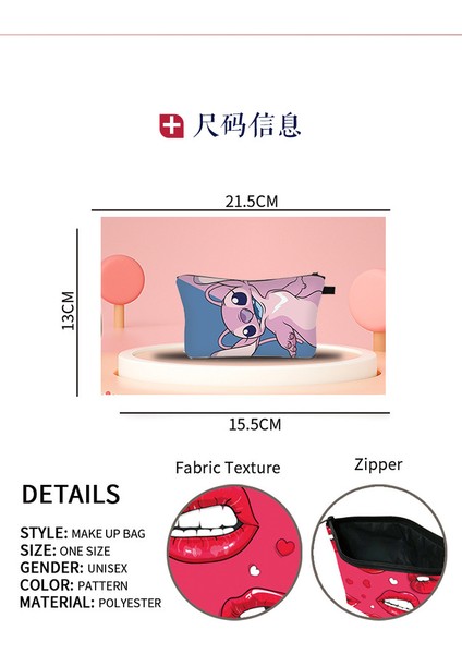 Disney Stitch Bayan Kozmetik Çantası Kız Karikatür Sevimli Baskı Seyahat Makyaj Tuvalet Malzemeleri Taşınabilir (Yurt Dışından)