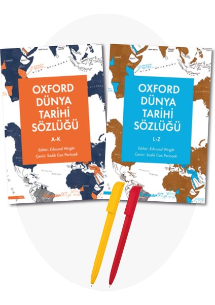 Oxford Dünya Tarihi Sözlüğü 1- A-K - 2- L-Z (Edmund Wright) 2 Kitap Set+Alfa Kalem