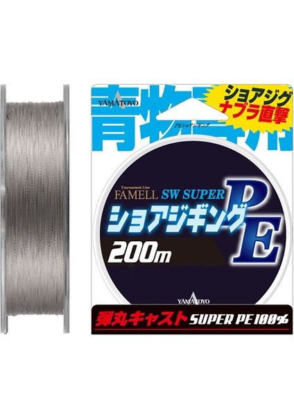 Sw Super Pe 200M 1.2 Pe 18 Lb