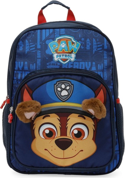 Paw Patrol Kulaklı Ilkokul Çantası ve Beslenme Çantası fiyatları