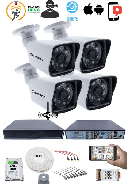 4 Kamera Seti - 5mp Sony Seculens, 1080P Full Hd Ahd Güvenlik Kamerası, Gece Görüşü, 6 Atom Led, Su Geçirmez, Kolay Montaj, V1