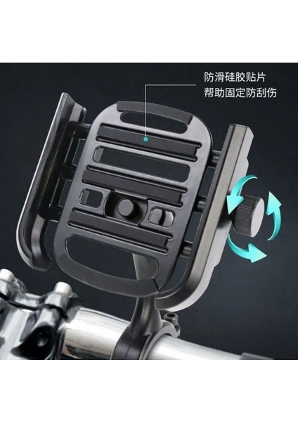 Aırtsorr Akalite Metal Gidon Bağlantılı Motosiklet Bisiklet Scooter Telefon Tutucu Navigasyon Ayarlanabilir Genişlik, Pratik fırsatları