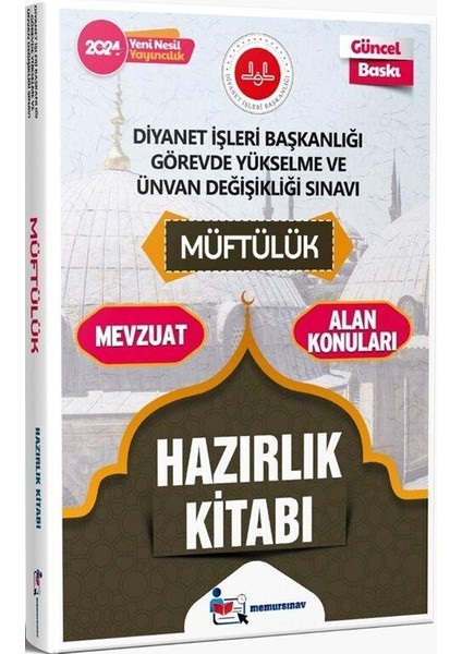 2024 Diyanet İşleri Başkanlığı GYS ve UDS Müftülük Hazırlık Kitabı