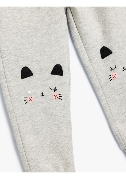 Jogger Eşofman Altı Kedi Baskılı Beli Bağlamalı modelleri