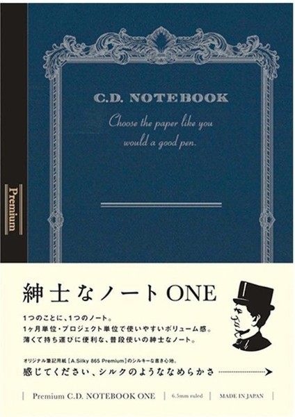 Premium CD One A6 Defter Mavi Çizgili
