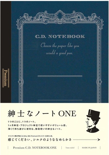 Premium CD One A5 Defter Mavi Çizgili