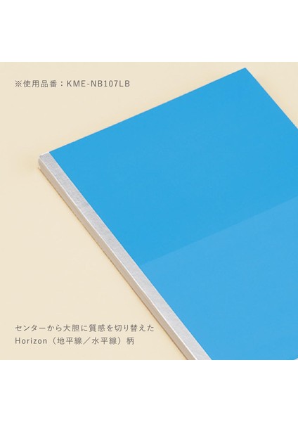 Me Limited Edition 2024 70 Sayfa, Çizgili, A5 Defter Pool Blue modelleri