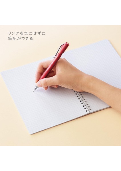 Me Limited Edition 2024 50 Yaprak, Soft Ring Telli, 5 mm Kareli, A5 Defter Tartan Red