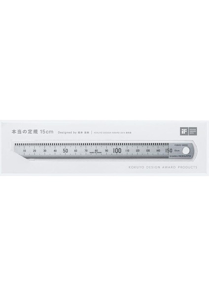 True Measure 15 cm Cetvel fiyatları