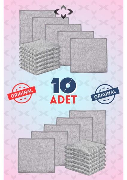 10 Adet Tel Bulaşık Bezi Çizmez Bulaşık Teli Çelik Bez 20X20 Çift Katmanlı Tel Bez Ip-Mo