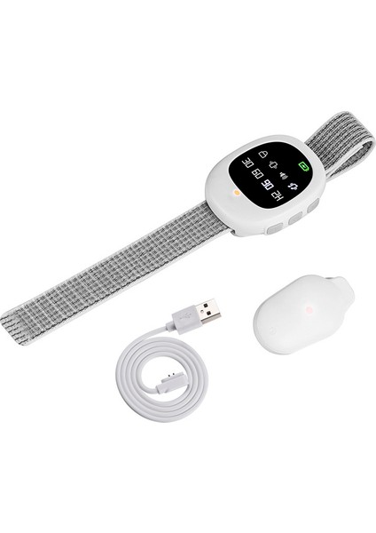 Kablosuz Yatak Islatma Alarmı Lazımlık Eğitimi Izle (Yurt Dışından) fiyatları
