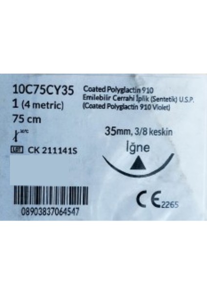 Pga No:1 Emilebilir Cerrahi Iplik 75CM Keskin 35MM 1 Paket (12 Adet fiyatları