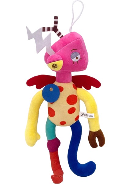 Banbo Sürpriz Dijital Sirk Zombi Çocuk Peluş Oyuncak 30CM (Yurt Dışından)