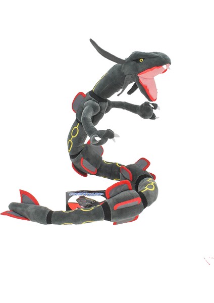 Banbo Pokemon Rayquaza Peluş Oyuncak 75CM (Yurt Dışından)