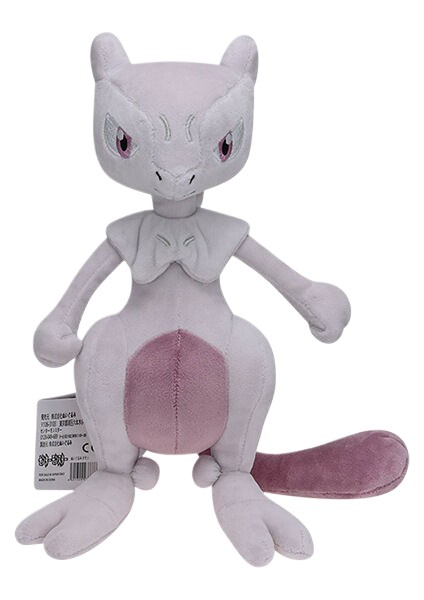 Banbo Pokemon Mewtwo Peluş Oyuncak 25CM (Yurt Dışından)