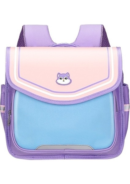 Yükü Azaltmak ve Omurgayı Korumak Için Yeni Ingiliz Yatay Versiyon Kapaklı Çocuk Sırt Çantası Anaokulu Okul Çantası (Yurt Dışından)