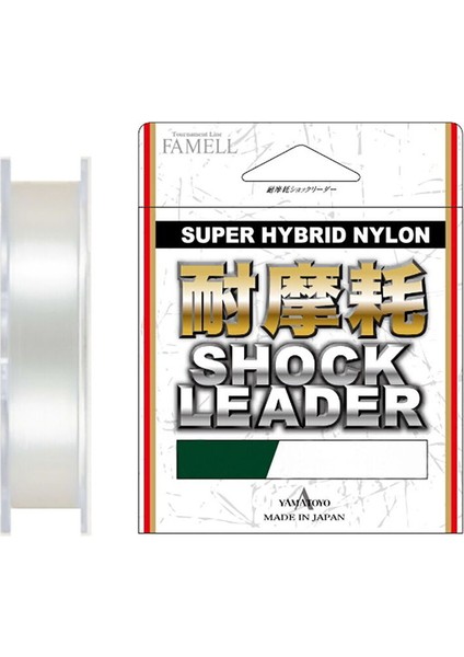 Taimamo Shock Leader 100 Lb 0.910MM 40M