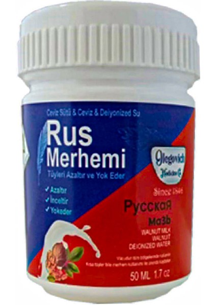 Bonie Rush Txnr -Rus Merhemi Krem Form Tüy Dökme Kremi Tüy Dòkücü