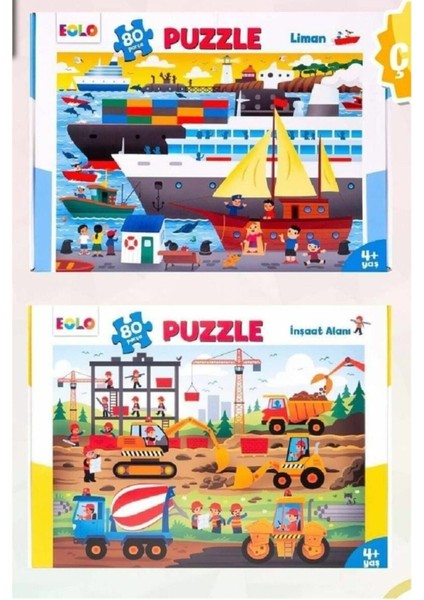 80 Parça Yer Puzzle 2 Li Liman ve Inşaat