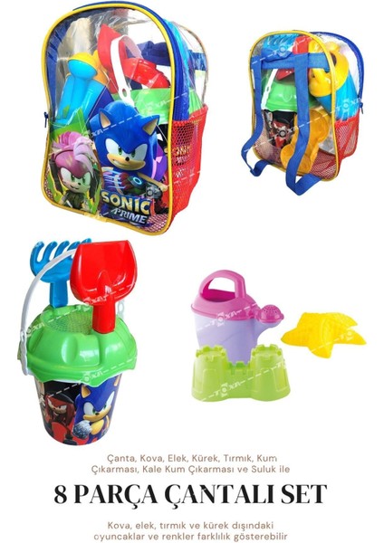 Kova Set Sırt Çantalı 8 Parça Pj Masks Plaj Deniz Kum Kovası  Seti Pijamaskeliler Lisanslı Oyuncak