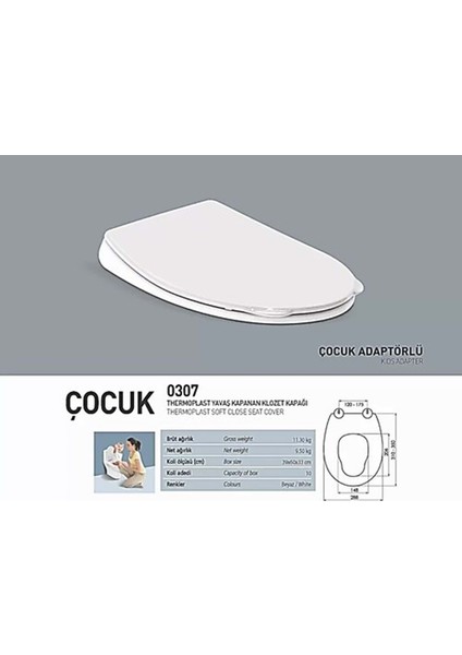 Çocuk Klozet Kapağı - Yavaş Kapanan Nkp 0307