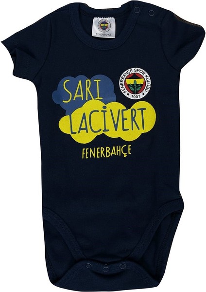 Sarı-Lacivert Hastane Çıkışı fırsatları