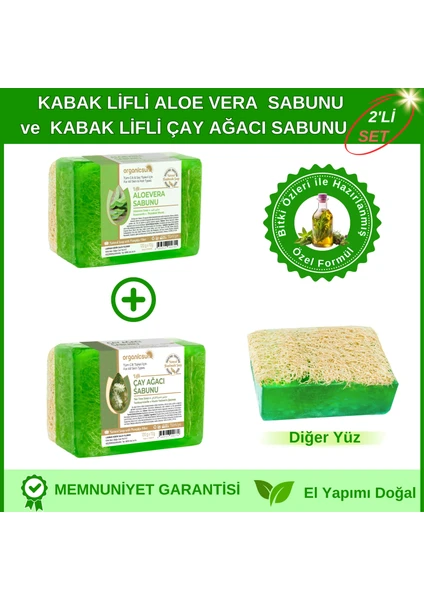 2'li Set Doğal Kabak Lifli Aloe Vera Sabunu ve Kabak Lifli Çay Ağacı Sabunu