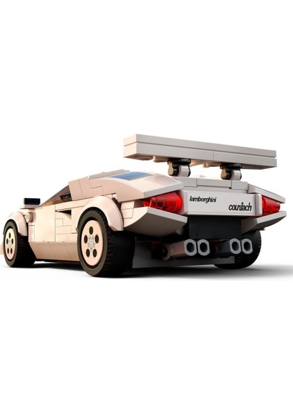 KTYRA52 76908 Lego® Speed Champions Lamborghini Countach 262 Parça +8 Yaş Özel Fiyatlı Ürün