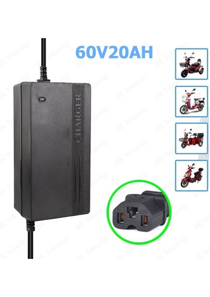 60V20AH 60 Volt 20 Amper Elektrikli Bisiklet Akü Şarj Cihazı modelleri
