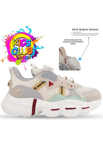 Cool Rex Akıllı Bağcık Mekanizmalı Ortopedik Çocuk Spor Ayakkabı