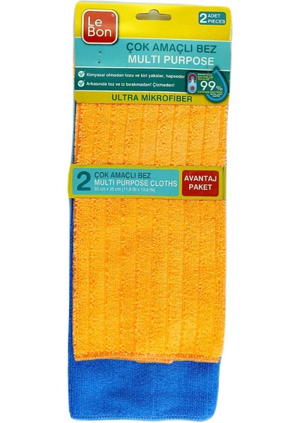 Ultra Mikrofiber Çok Amaçlı Temizlik Bezleri, 2'li Paket, Toz ve Kir Yakalayıcı, Yıkanabilir, Çok Renkli