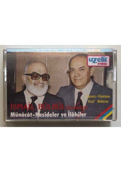Ismail Bülbül Hocadan Münacat Hadiseler ve Ilahiler Kaset (Orjnal Dönem Baskı Kaset)