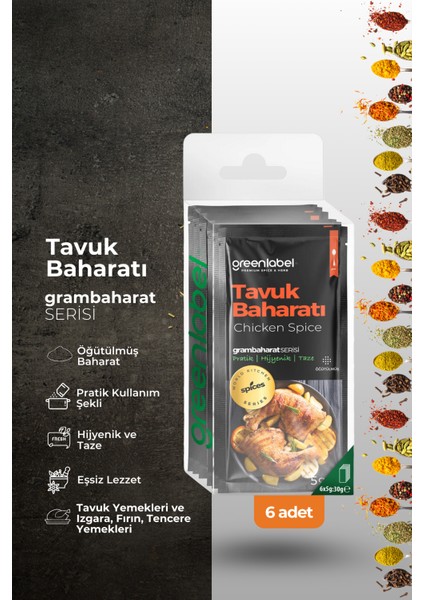 Tavuk Baharatı