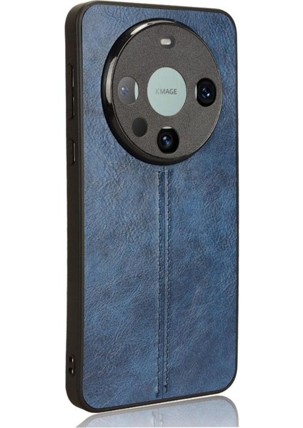 Huawei Mate 60 Pro Telefon Kılıfı (Yurt Dışından) modelleri