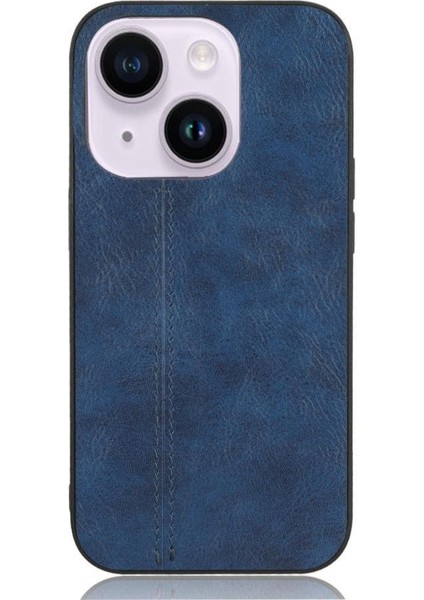 Apple iPhone 14 Telefon Kılıfı (Yurt Dışından)