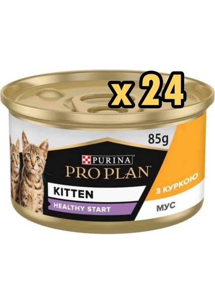 Kitten Tavuklu Yavru Kedi Konservesi 85GR x 24 Adet