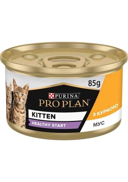 Kitten Tavuklu Yavru Kedi Konservesi 85GR x 24 Adet
