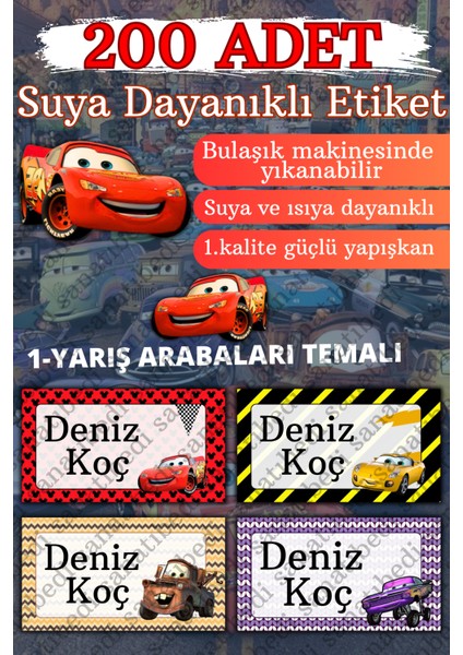 200 Adet Suya Dayanıklı Cars Şimşek Mcqueen Temalı Kişiye Özel Okul Etiketi - Kalem Defter Kitap Sticker