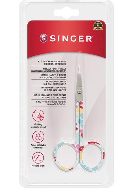 Sınger Dikiş ve Nakış Makası (Orjinal) fırsatları