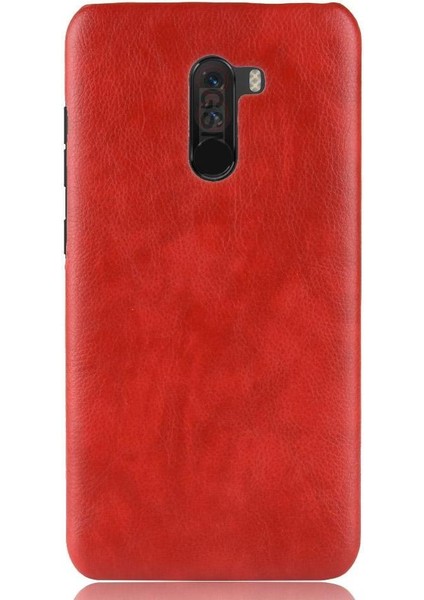 Retro Kılıf Için Xiaomi Pocophone F1 Retro Anti Scratch Lychee Desen Kapak (Yurt Dışından)