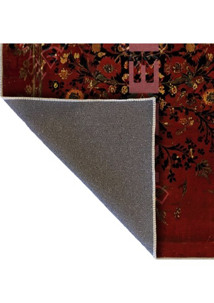 Written Koleksiyonu Bordo Tema Keep Off Yazılı Desenli Kreatif Modern Dekoratif Halı 11 indirimleri