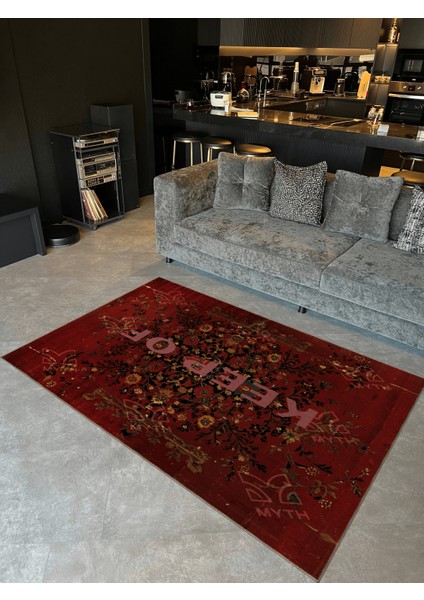 Written Koleksiyonu Bordo Tema Keep Off Yazılı Desenli Kreatif Modern Dekoratif Halı 11 fiyatları