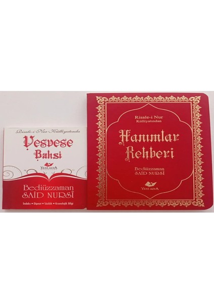 Risale-i Nur Külliyatından Hanımlar Rehberi - Vesvese Bahsi 2 Kitap - Bediüzzaman Said Nursi