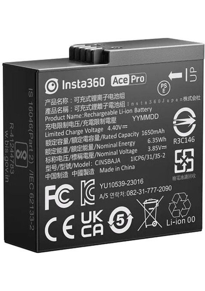 Ace/ace Pro Aksiyon Kamera Bataryası
