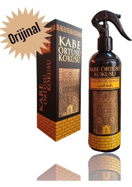 Ceran Kabe Kokusu Orjinal Koku